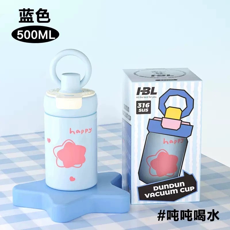 in高颜值提手杯子茶水分离水杯摔不烂塑料杯水杯女生高颜值吸管杯|undefined