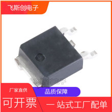 ȫ��AOD9N52 D9N52 ��ЧӦMOS�� 9A 520V N���� ��ƬTO252