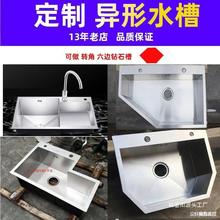 15���ϵ�ˮ���κγߴ�β��p�����ۮ���SUS304