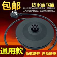 늟�ˮ��ͨ�ô��ʿ����ˮ������ױP�������ˮ�ص��������ߗl