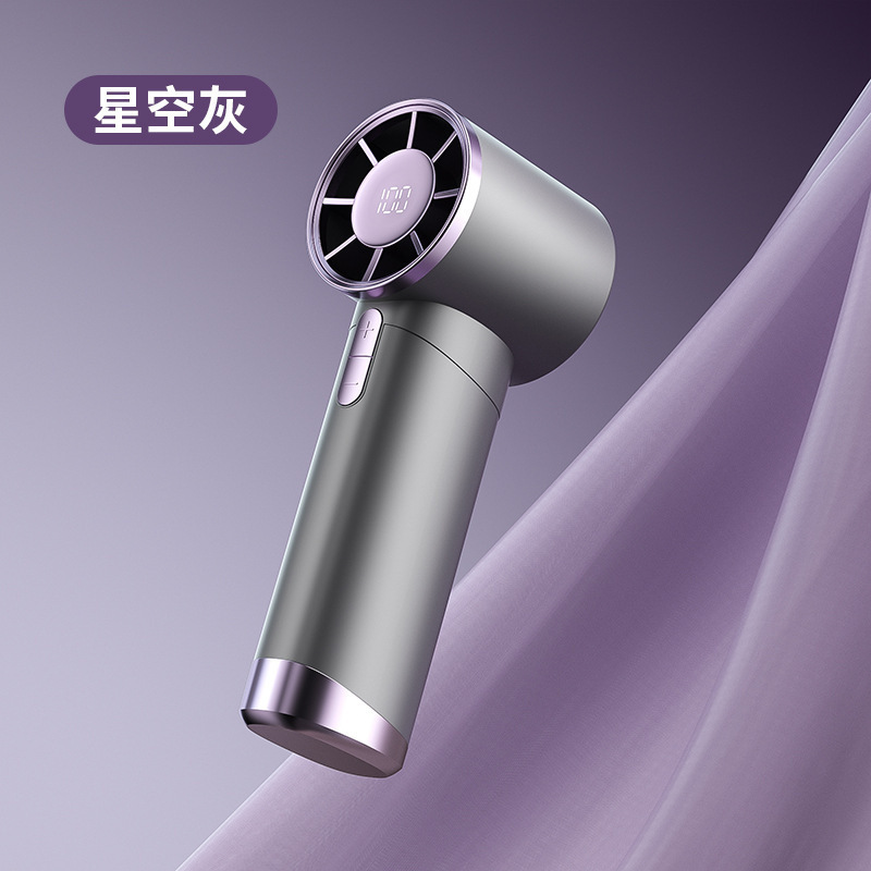国境を越えた新しいハンドヘルド小型ファン USB 充電小型屋外高速タービン暴力ポータブル|undefined