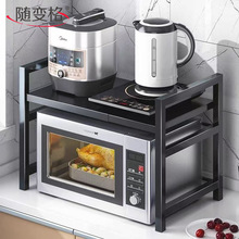 ��s�N������ܿ���΢���t��̨�����偼ܼ��ö๦���{�ϼ��ռ{��