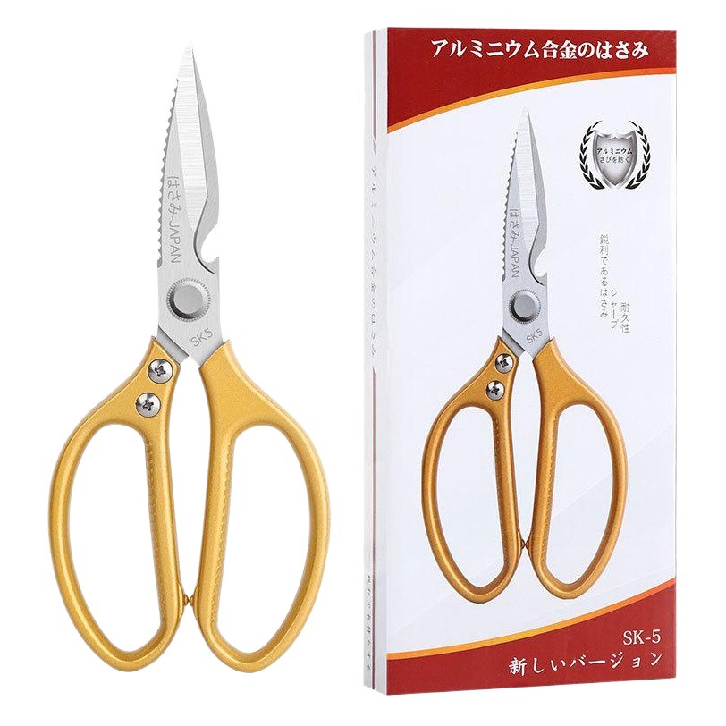 Barbacoa japonesa SK5 tijeras de cocina de acero inoxidable tijeras fuertes con tapa de botella abierta tijeras de hueso tijeras multifuncionales para el hogar