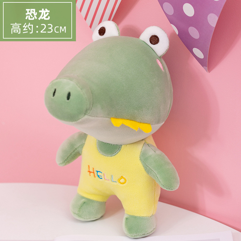 Lindo cerdo de dibujos animados perro de peluche juguete niños comodidad regalo dinosaurio muñeca agarrar máquina muñeca hombres y mujeres cumpleaños