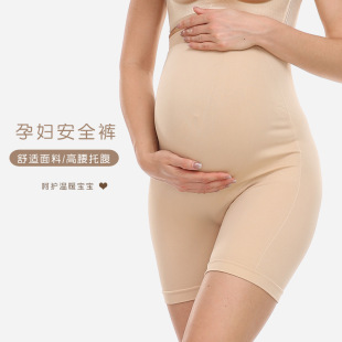 �¿�Ůʿ�����ڸ����и���ȫѝ�\�]���m�ЋD��ѝ