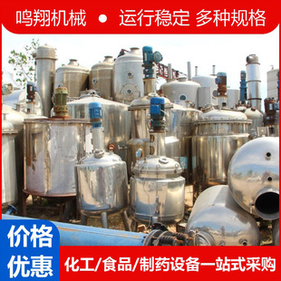 P䓔ӟϹҺw黯޸˪ʳƷܷʽͰ