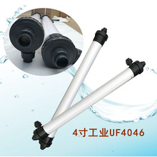 4�繤�IUF4046���VĤ�п��w�S��ˮ�O����һ�w���VĤ