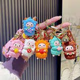 Мультяшный оригинальный трендовый брелок, изысканные ключи от машины, подвеска, украшение на сумку, оптовые продажи