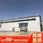 钢构制作仓库车间行车