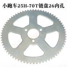 СĦ늄܇b25H-70TX݆朱P3݆26ȿX݆PP