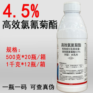 ���r˼�_ 4.5%��Ч����������{�����xˮ�鄩���x��1000��