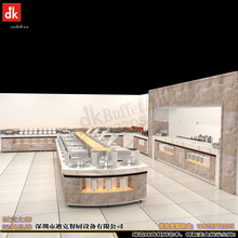 ���ɹž��ưl늹�˾ �M��������̨ ��ʳ��������̨���a�S�҈DƬ