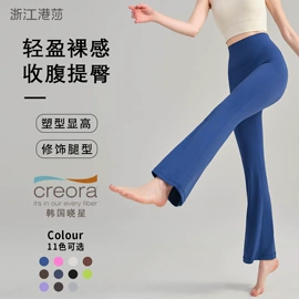 女士三角裤;女士平角裤;塑身裤