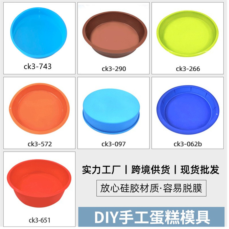 ��Ź��Բ���ݷ絰��轺ģ�߿羳ר������DIY��ͥ�決����