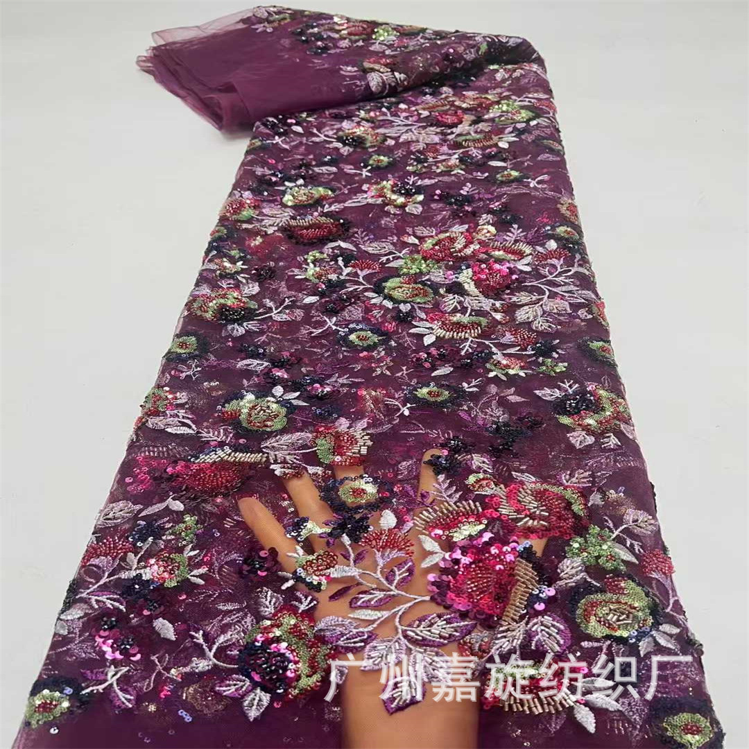 Tela de malla bordada con lentejuelas multicolor y cuentas, para vestidos de novia, con ribete de encaje bordado.