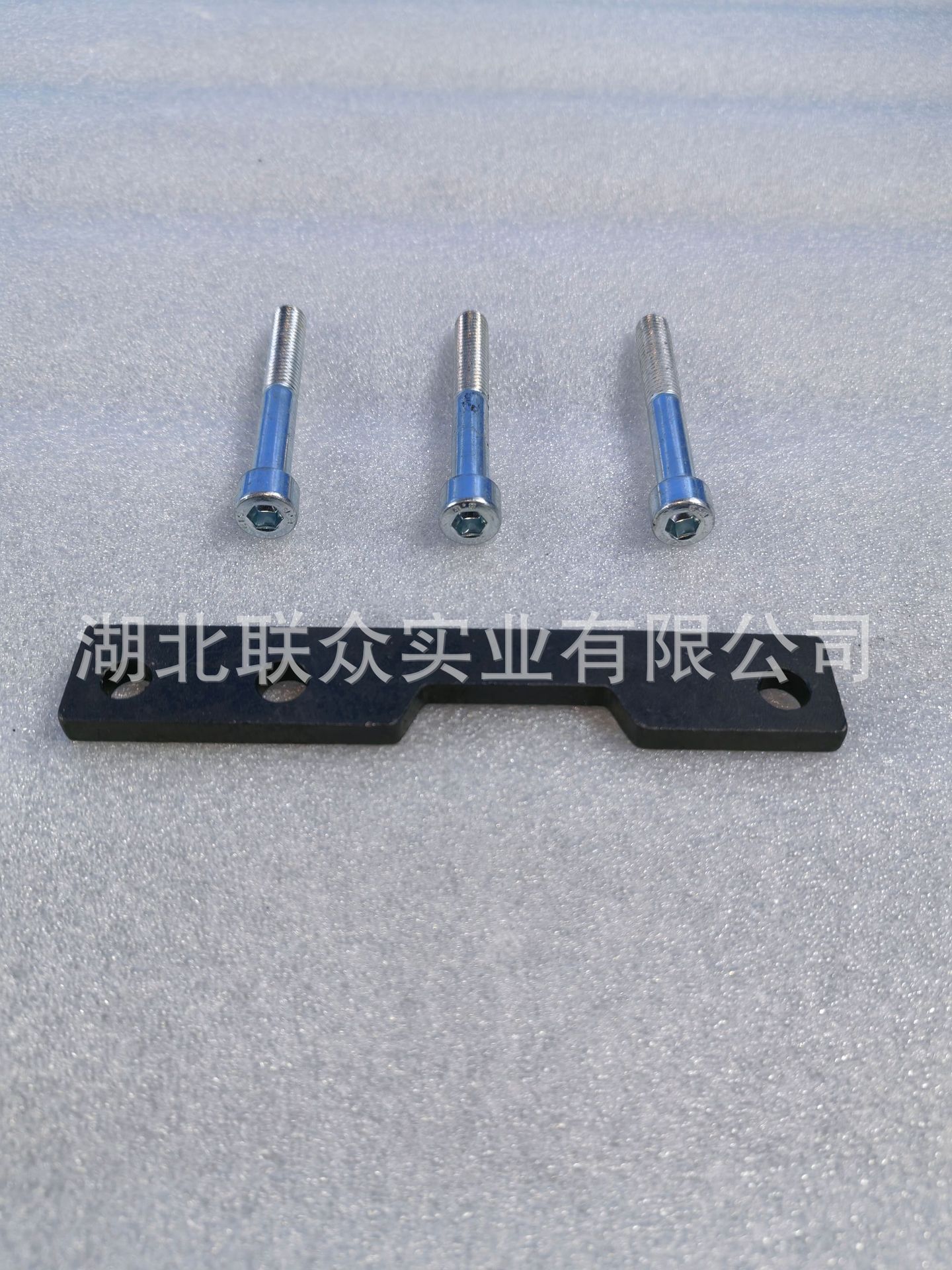 Suitable for Volvo I-Shift Gearbox Parts Lock Plate Repair Package 20845917