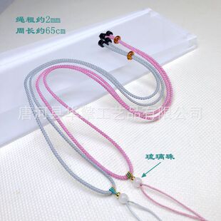 ���}�K���{���ݼy�����K�Ӓ��K����K��ĥ��ܛ���K�����K��