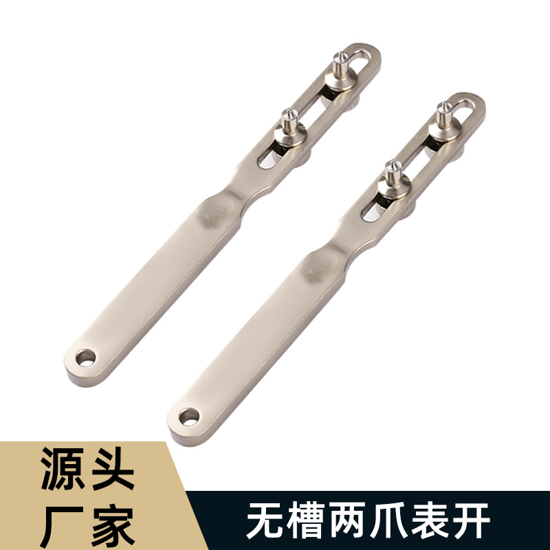 钟表工具 电镀珍珠镍高品质金属55MM两爪开表器 专业手表维修工具