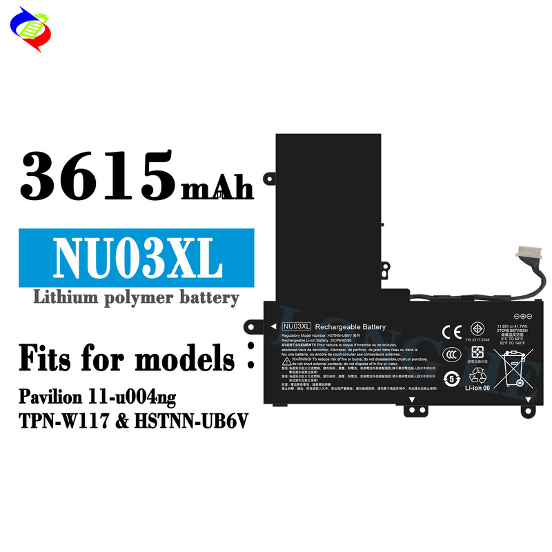 for HP Pavilion 11-u004ng/HSTNN-UB6V laptop battery NU03XL wholesale