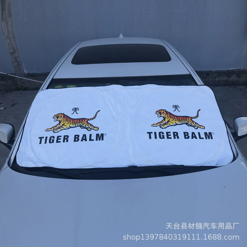 Двойной круг солнечного блока DuPonbu Двойной круг солнцезащитный козырек