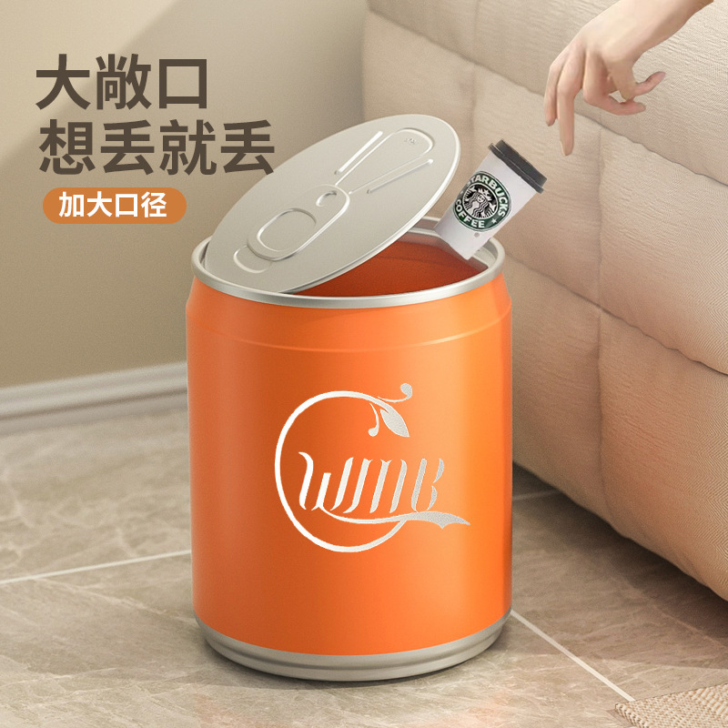 Internet Celebrous Trash Can Coke Cans Creative Large Capacity with Lid Press Type Bedroom Living Room Household Storage Paper Basket