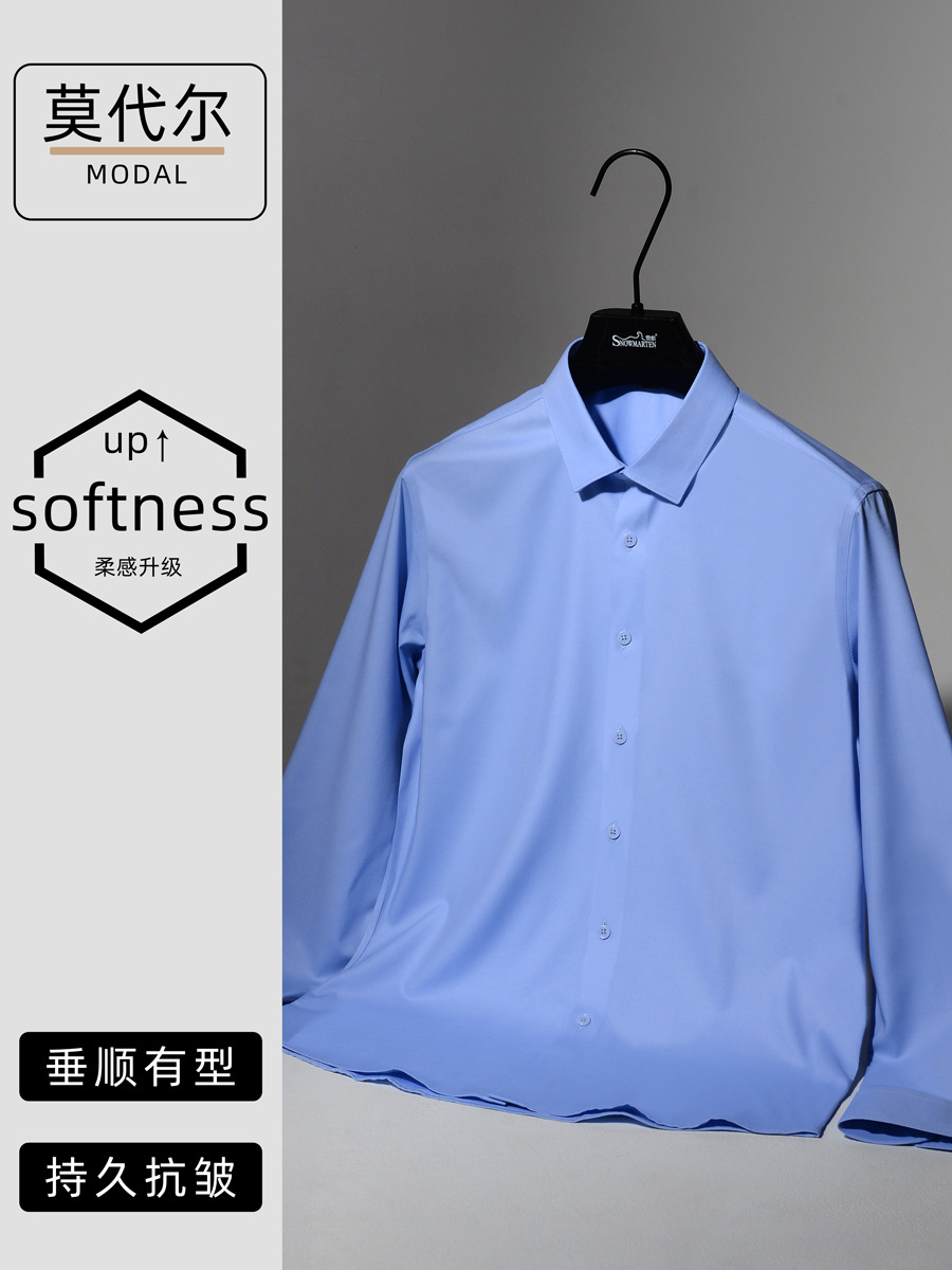 Lanjing Tencel modal no planchar camisa blanca manga larga de los hombres de color sólido estiramiento de los hombres de negocios camisa blanca delgada
