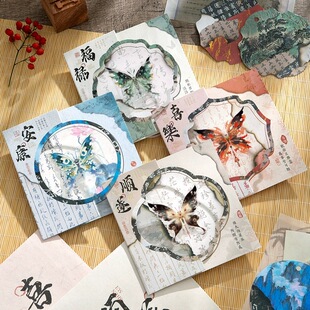 ЇLDDwRӆ UտƬ̎ףƬ