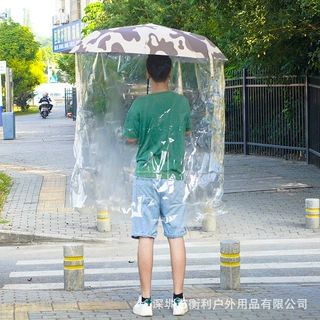 全身雨伞创意雨衣个性防唾沫防尘防暴雨伞户外三折手开伞防雨雨伞