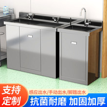 �t�ò��P�ϴ�ֳ؆��p��ˮ�����g�ҸБ��_̤ϴ�ֲی���҃���ˮ��