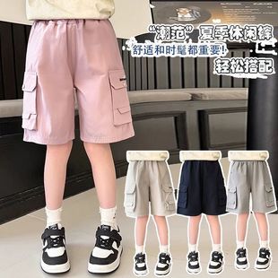Men's and Women's Embroidered Cargo Pants Trendy Casual Versatile Quick-Dry Casual Cargo Pants