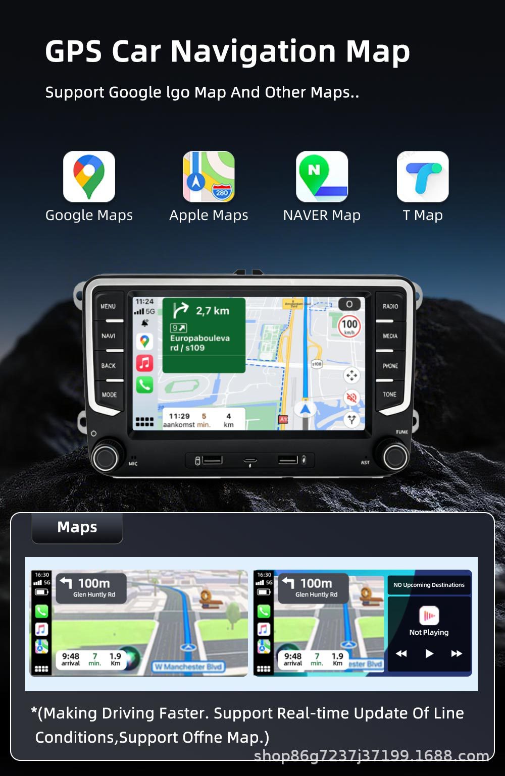 Suitable for Volkswagen Sharan Amarok 7inch Android Car Multimedia Player and Universal Car Navigation Device