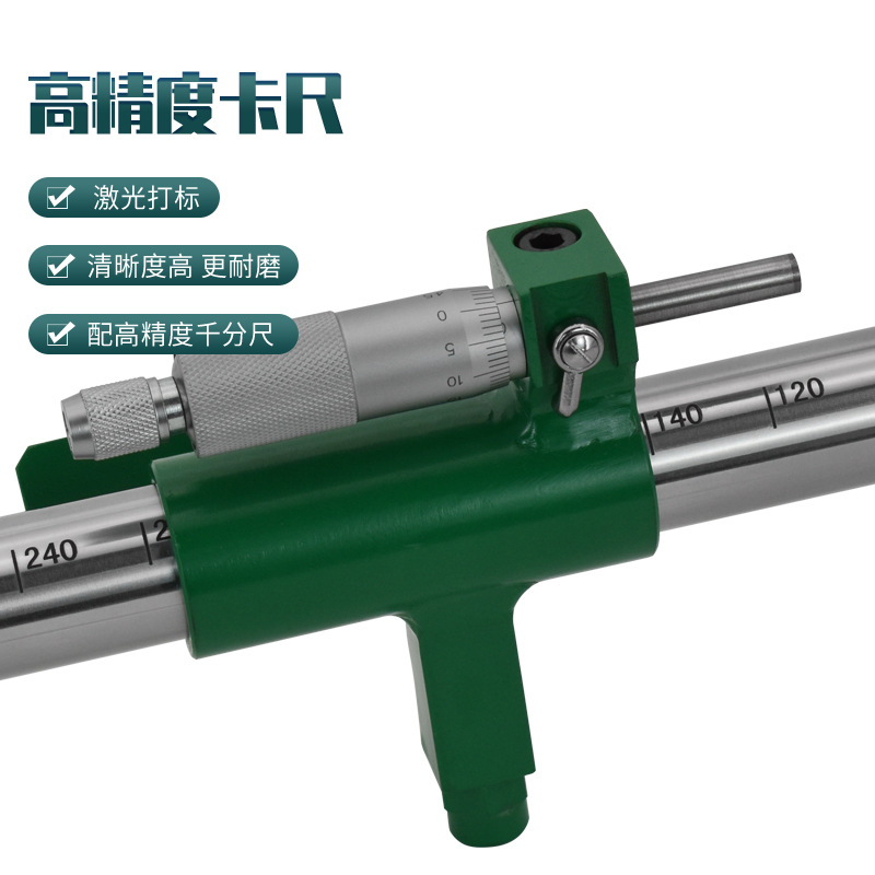 雄高度HYC顶针切断研磨机切割研磨模具圆棒料射削切断机