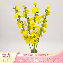 现货批发毛线编织迎春花花束成品 室内手工编织仿真花手捧花摆件