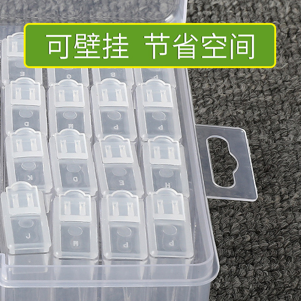 universal removable storage box