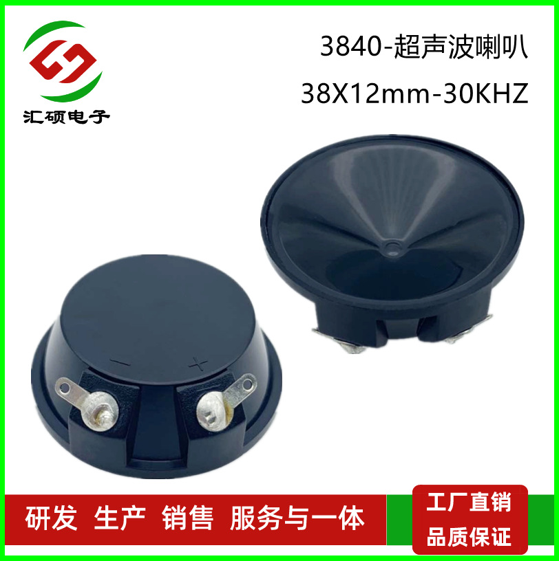 26_wps图片_副本_副本