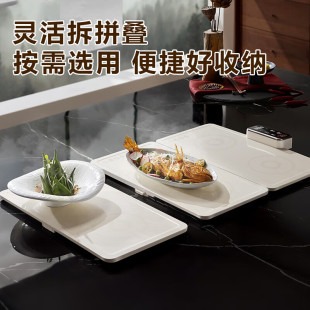 Supor Multifunctional Warming Plate for Heating and Keeping Food Warm, Foldable and Detachable Bf6040P822D, Heatable