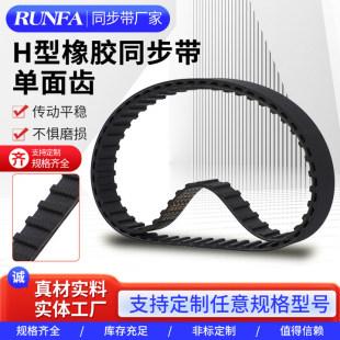 �S�ҹ��������Xͬ����ݔ�͎�H���͸ߜ���ĥ�����X���z���͎��� ��