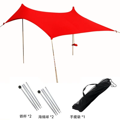 Sunshade Anti-Sunburn Cooling Shelter Fishing | Avtomobil yan çətirləri - red-200160150cm
