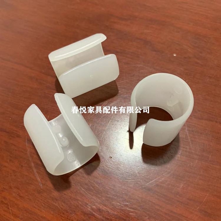 25开口脚垫 塑料开口脚垫 25mm塑料开口坑垫 塑料卡脚垫