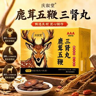 �c���Å���������I����y���a�����خa�F؛������һ�����l