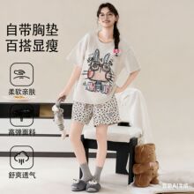 ��Ʒ�ʴ����ļ�˯��Ů�ɰ���ͨ����̿���ɼӴ���200����ص�Ů