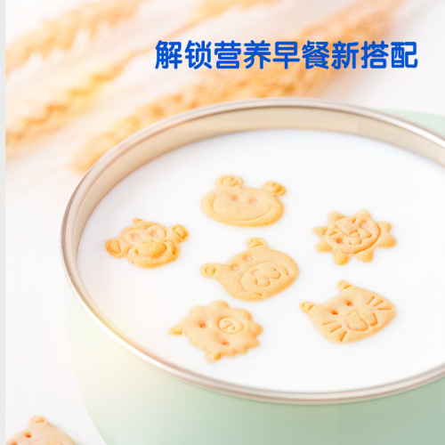 Guanqi Fawn Blue Raspberry Coconut Biscuits Baby Snacks High Calcium Teething Biscuits Baby Food Complementary Food