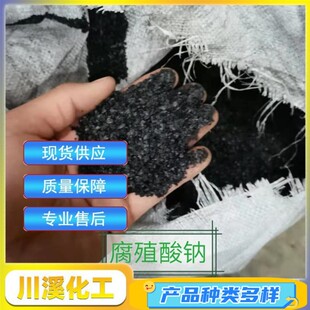 �F؛������ֲ���cˮ�a��� ����ˮ�r�Iȫˮ��Ƭ��۠ֳ���c