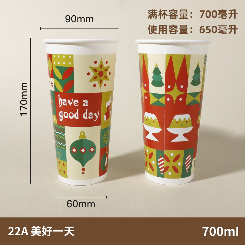 Taza de té con leche desechable con tapa de grado alimenticio engrosado con taza de papel de embalaje comercial al por mayor personalizado hacer taza de bebida caliente