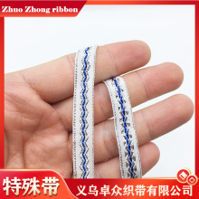 1cm������ֲ�޴� �����װ�λ����޴�  DIY�ֹ���а�װ��װ����