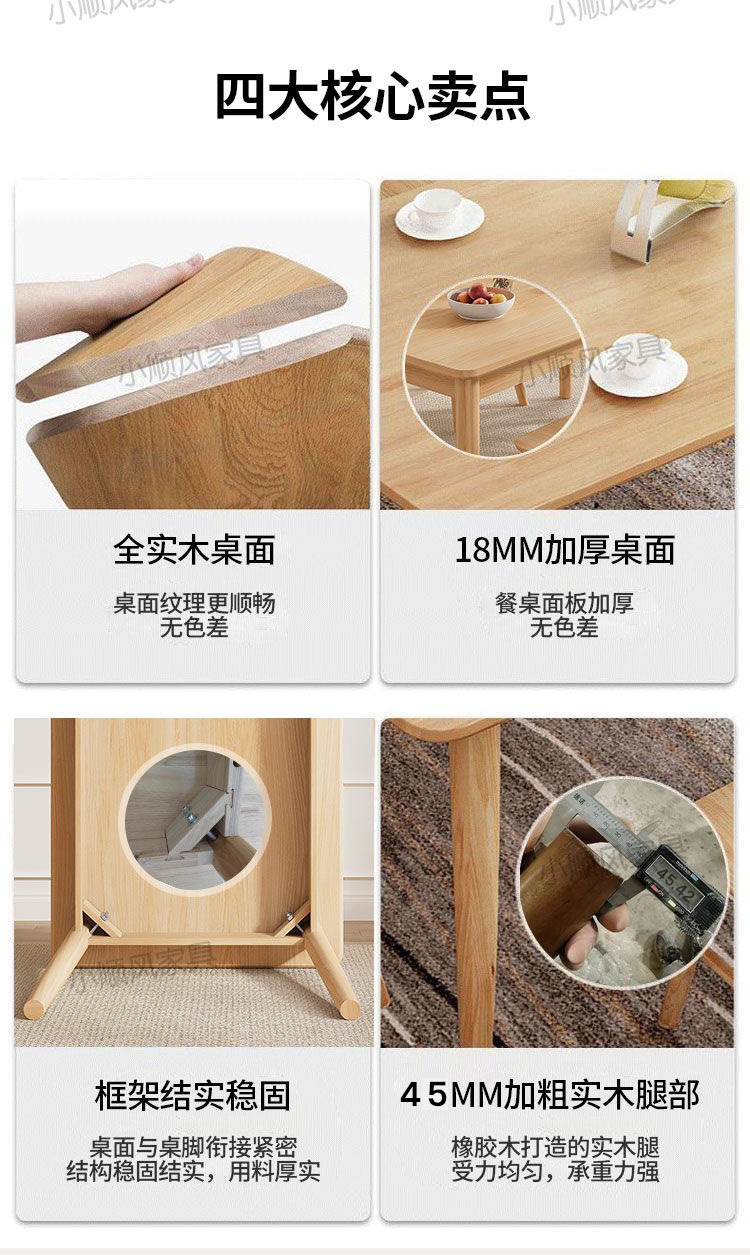 1b04d9fa-5f2a-48a1-99e1-1b86a9430702.jpe