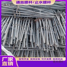 m����˨ֹˮ�ݗU���z�����ɲ�жm12m��1614ͨ�z�ݗU���ˌ���̫��