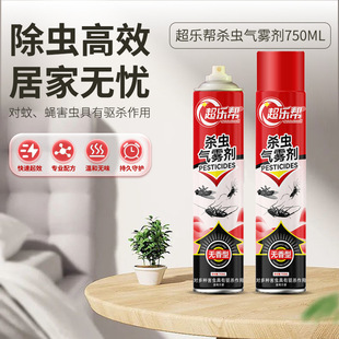 �����͚��x���F���oζ�҃ȇ��F������ω���x���x����600ml
