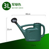 Thickened large -caliber sprinkle kettle large watering water cannon kettle home plastic watering pot Long mouth long mouth sprinkle pot gardening vegetable pot