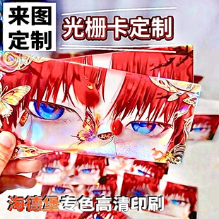 ��ſ�׃�Q����Ԫ�ӑB�W����׃���S���w��׃�Ýu׃���R������
